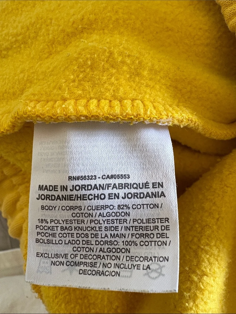 Nike EUC Sweat Pants Navy Yellow Colorblock Design L